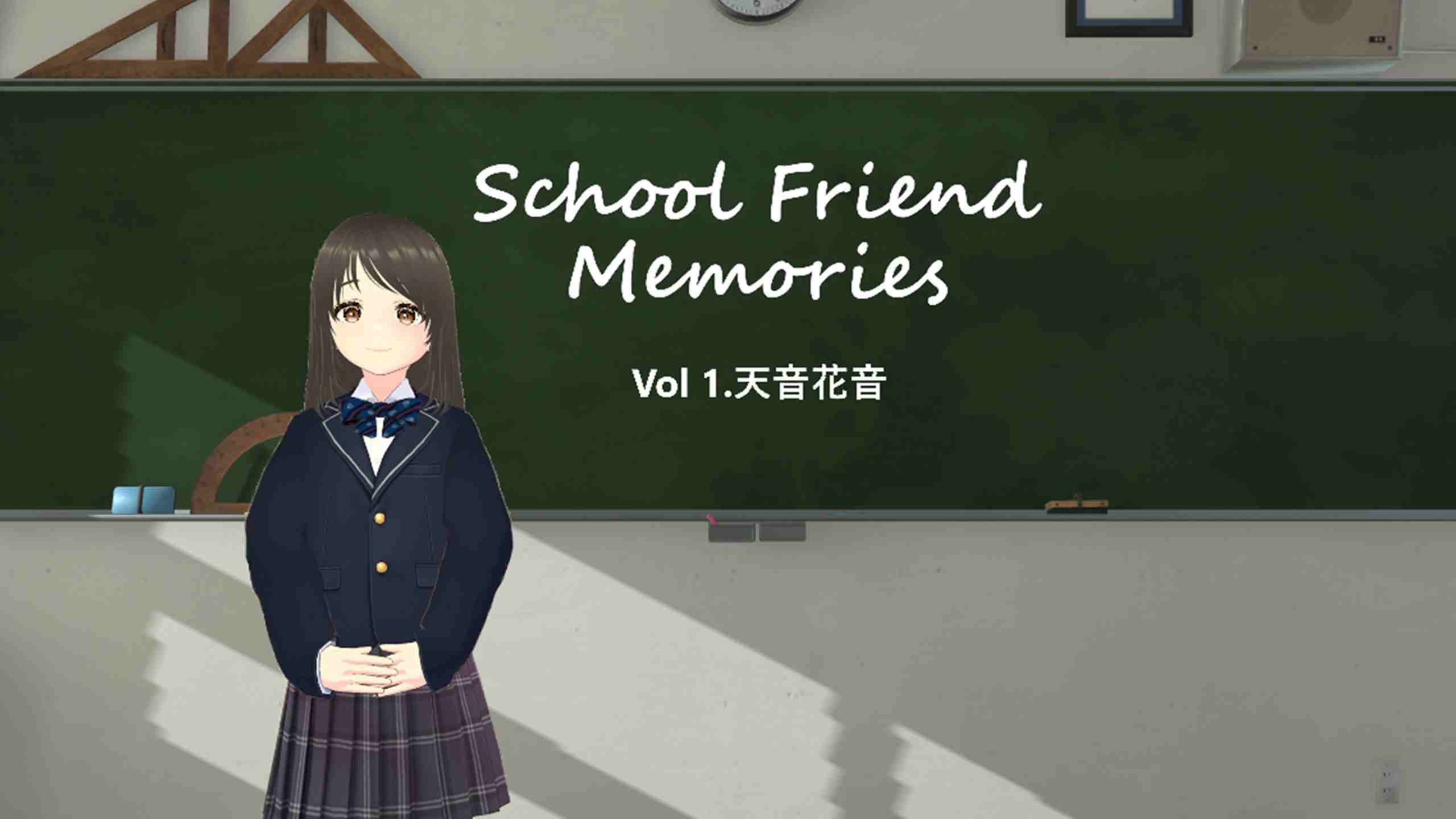 校友回忆 - SchoolFriendMemories