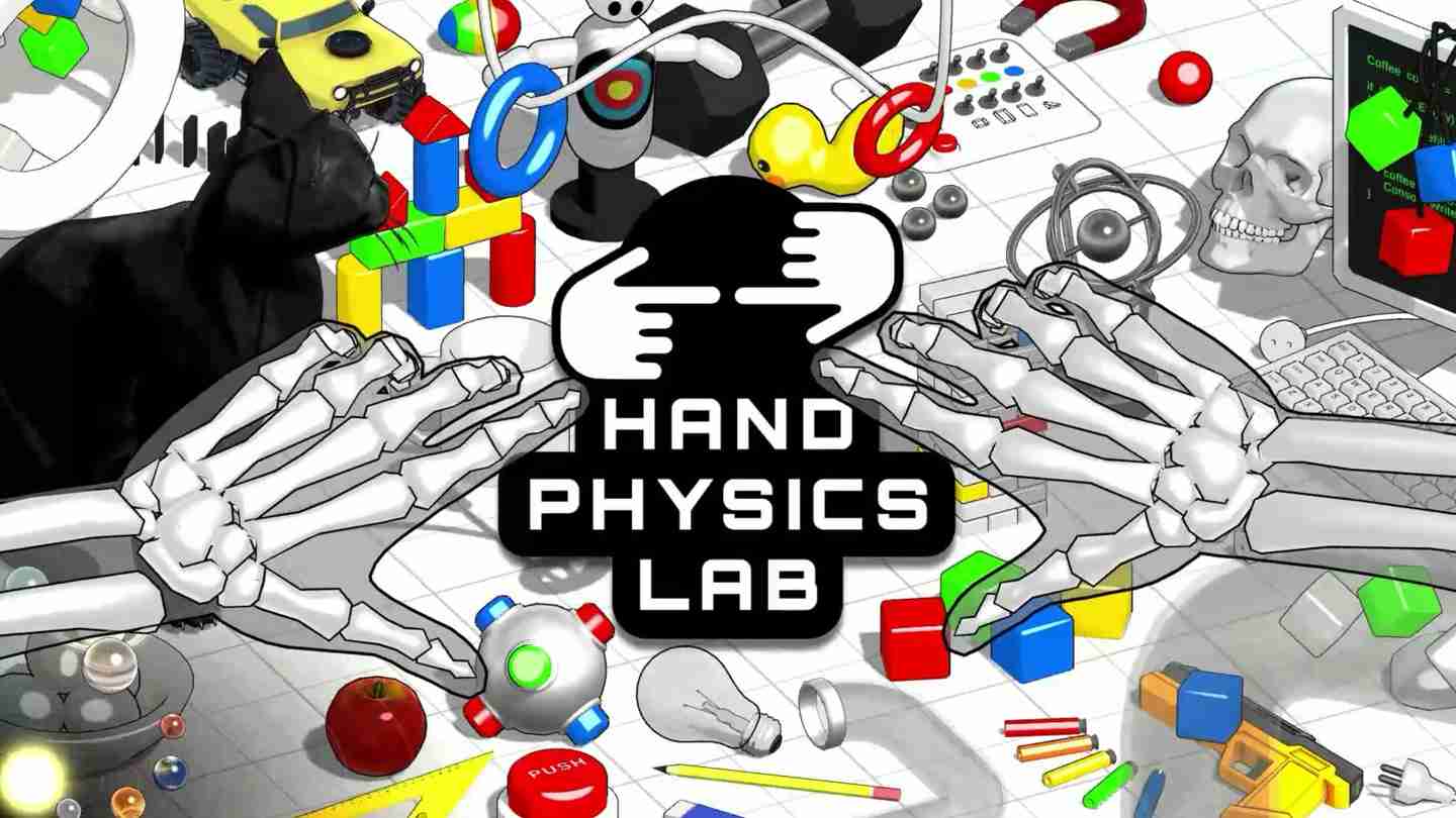 手物理实验室 - Hand Physics Lab