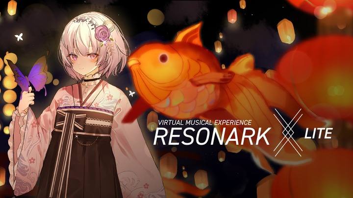 节奏共振 - Resonark X Lite