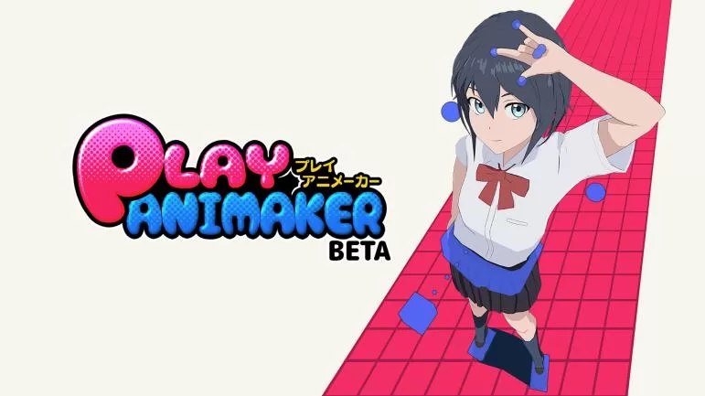 动漫制造 VR - PlayAniMaker VR