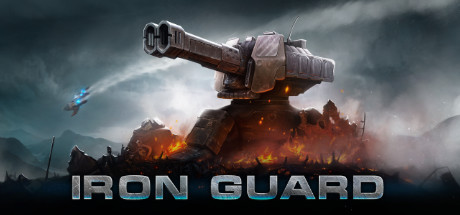 钢铁卫士VR - IRON GUARD VR