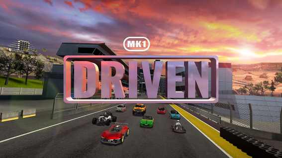 驱动赛车 - Driven