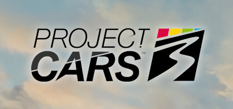 赛车计划 3（Project CARS 3）