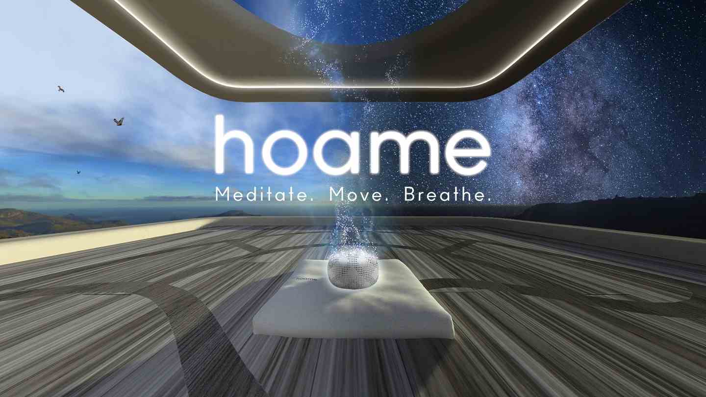 霍姆冥想 - Hoame