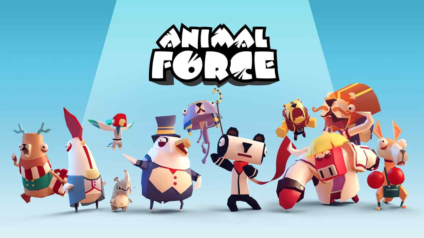 动物的力量 - Animal Force