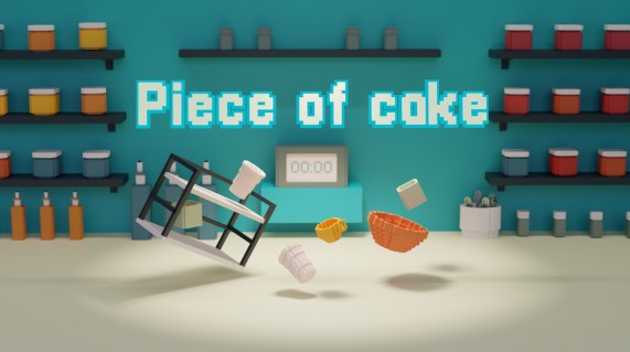 小菜一碟 - Piece of Cake