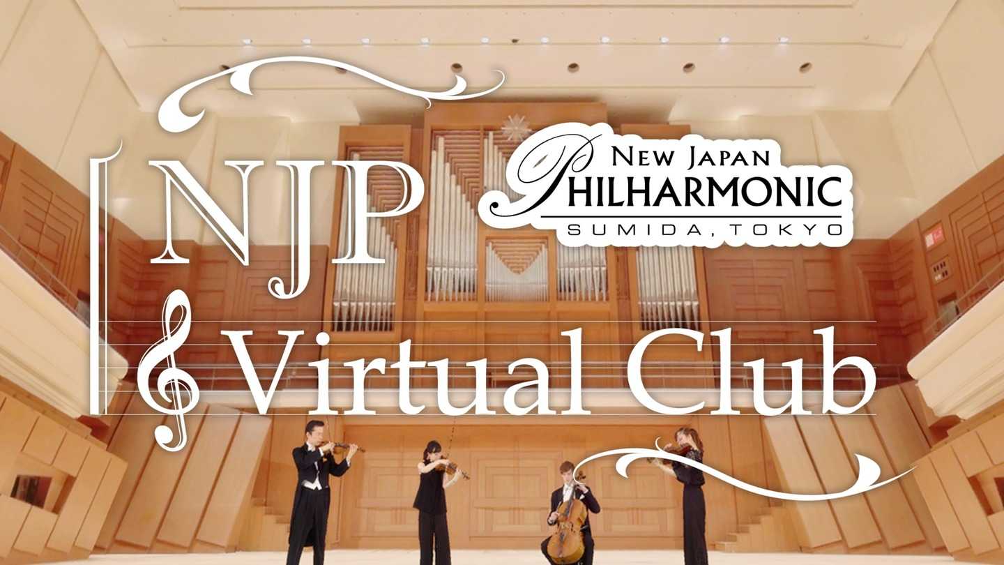 NJP虚拟俱乐部 - NJP Virtual Club