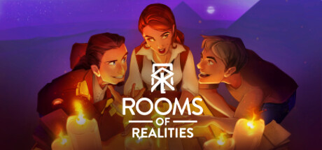 现实的房间 - Rooms of Realities