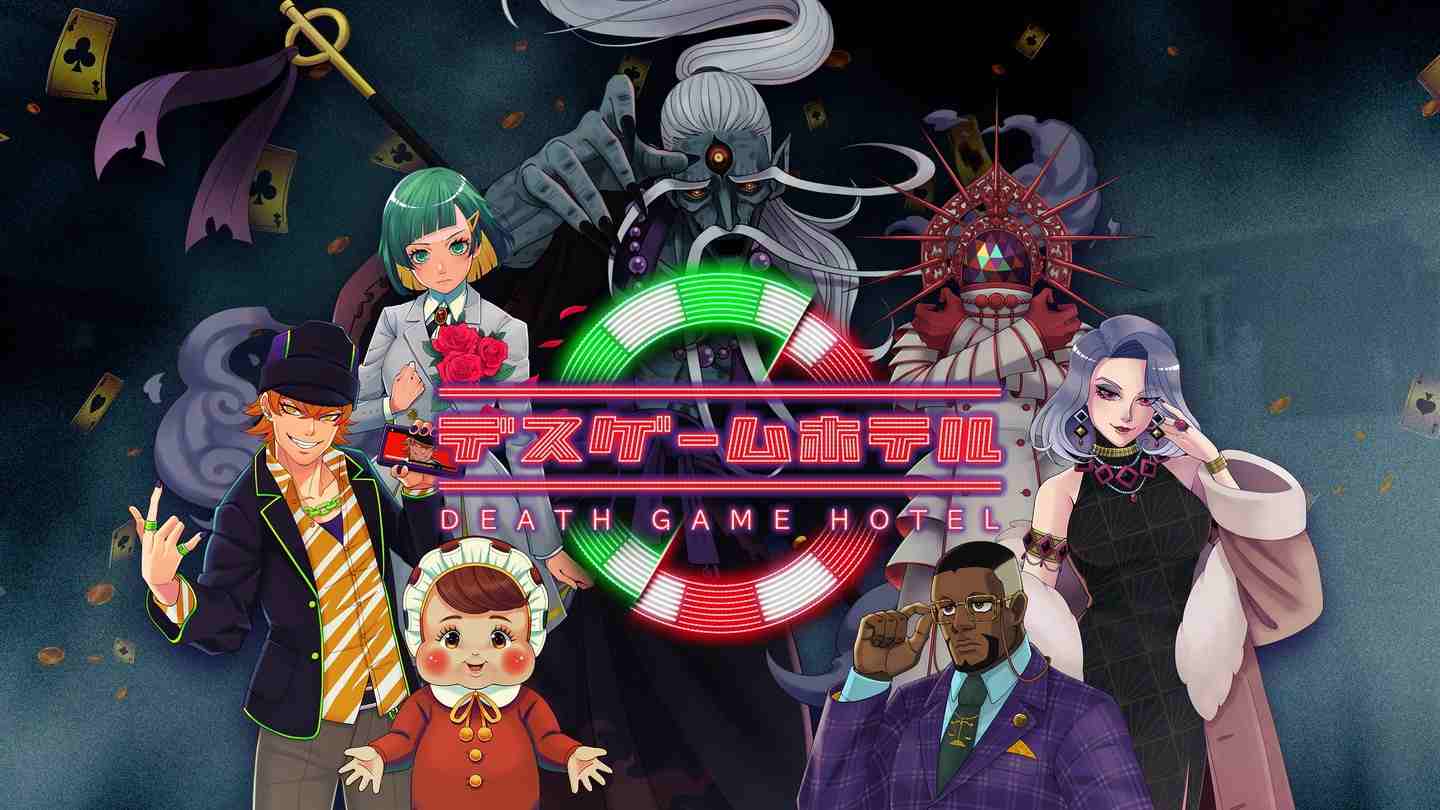 死亡游戏酒店 - Death Game Hotel