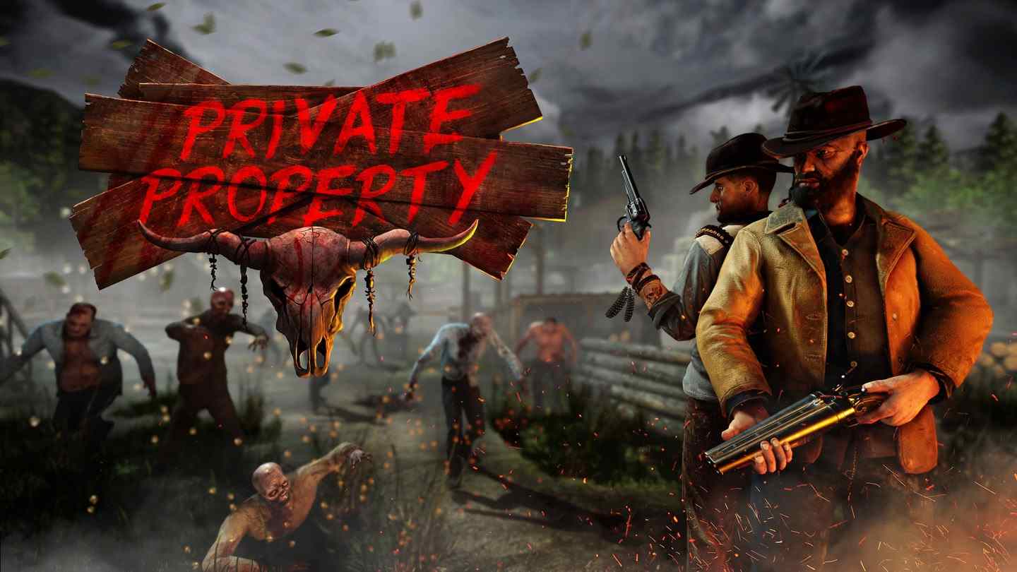 私人财产 - Private Property