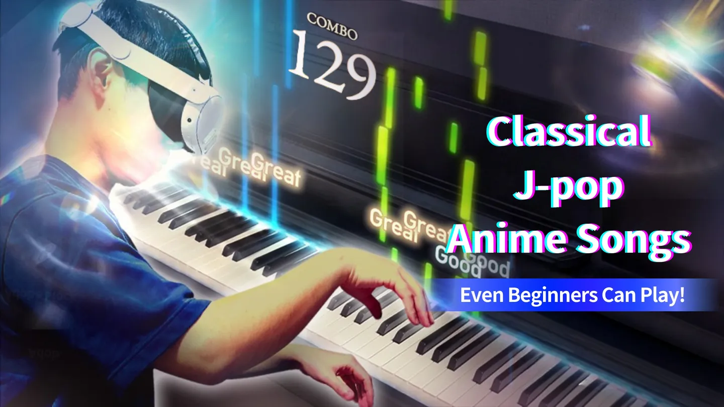 数码钢琴演奏 - Sigure: VR Piano Game