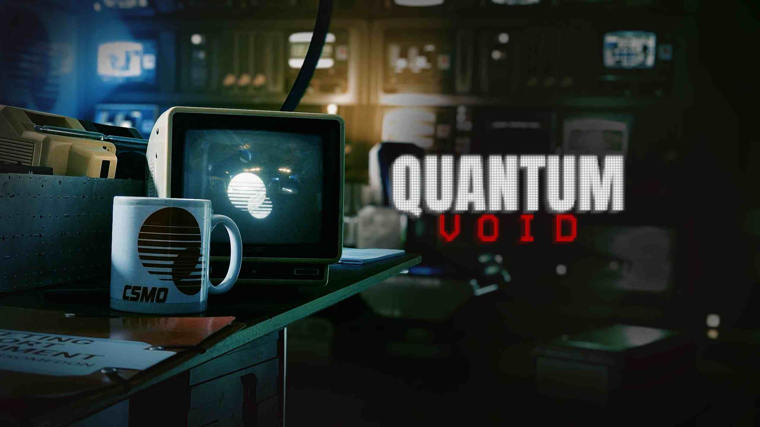 量子虚空（Quantum Void）