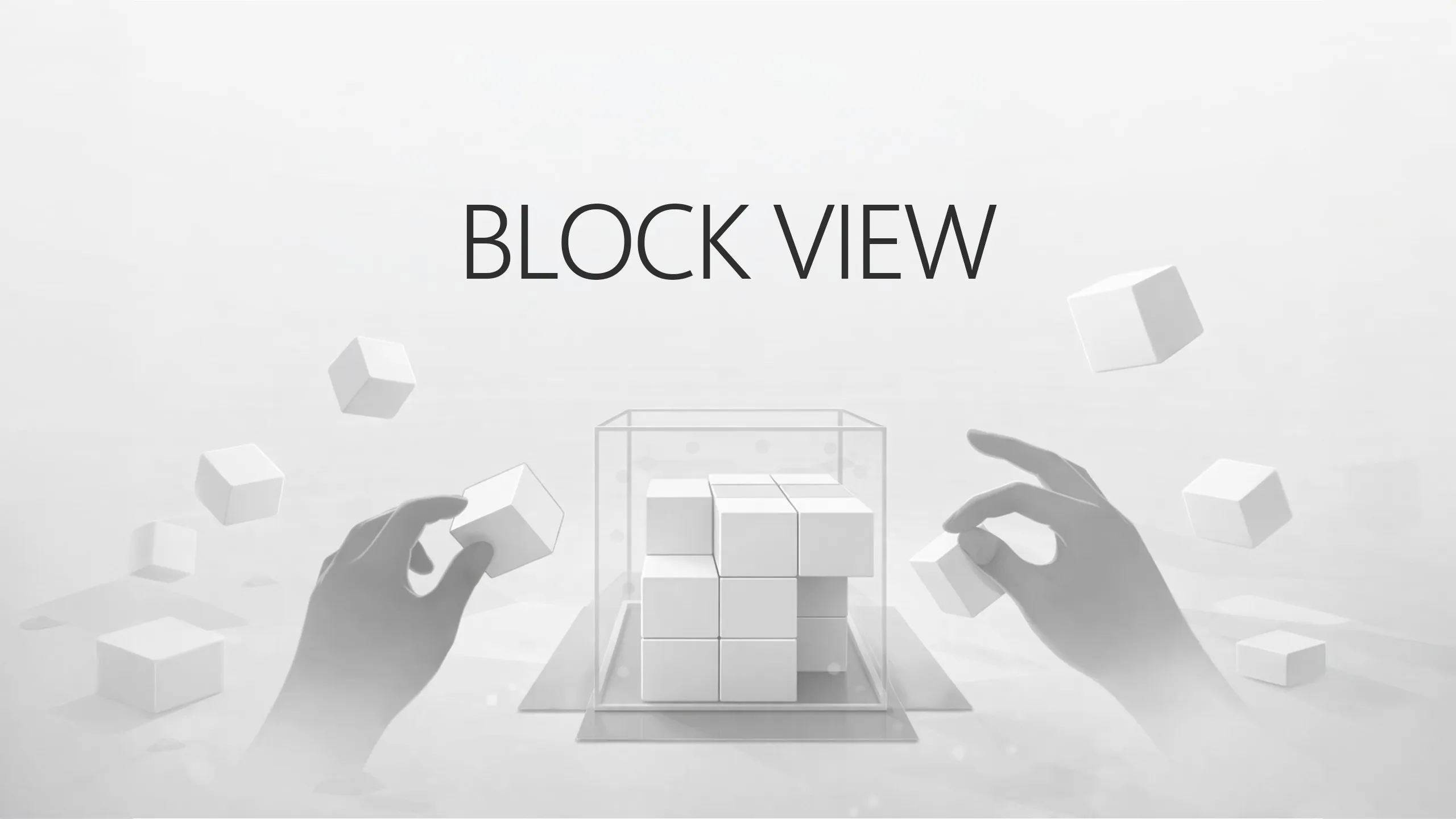 区块视图 - BlockView